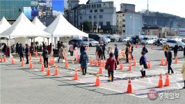 제천시 코로나19 확진 5명 추가 발생