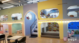 #샵스타그램 - 청주 율량동 퍼니펀키즈랜드