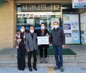 충주 오뚜기분식, 불우이웃 5가구에 연탄 기탁