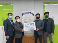 청주중부신협, 사회복지협의회 푸드마켓에 온정