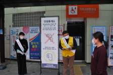 단양팔경휴게소, 화장실 문화 혁신 캠페인Ⅱ 전개