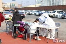 괴산서 2명 추가 확진