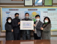 충북기계건설협, 장학금 100만 원 기부
