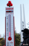 충북에 불어닥친 기부 한파… 코로나 직격탄 맞은 모금단체