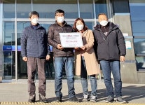 ㈜이원산업, 저소득층 이웃 백미 지원