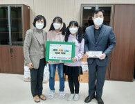충주 중앙탑초 고사리 손으로 이웃사랑 나눔 펼쳐요