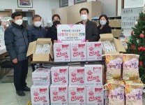 행복한국수집, 저소득가구 후원물품 전달