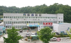괴산성모병원, 코로나19 집단 발생에 사과