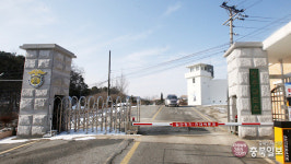 전원 음성 한숨 돌린 청주교도소·청주여자교도소
