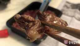 홈밥 뜨니 달아오르는 불판