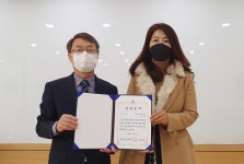 충주 송원의료재단, 10년째 지역 초·중학생 장학금 전달