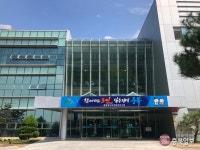 충북보건환경硏, 식약처장 기관표창 수상