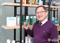 ㈜에이치앤비나인, 독자적 바이오 소재 R&D 기업