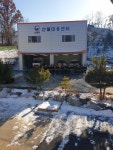 충주국유림관리소, 산불대응센터 건립
