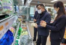 설 명절 대비 식품안전 특별점검