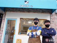 #샵스타그램- 청주 사창동 그릭요거트카페 그릭오(GREEK-O)