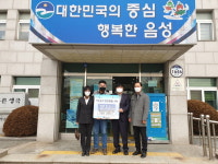 음성 제이와이건설산업 김병수 대표, 노인요양시설에 기저귀와 마스크 기탁