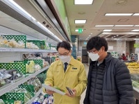 농협제천시지부, 설 명절 대비 식품안전 점검