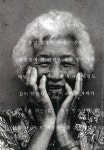 청주 문의면 마동리 주민화보집 마동화 눈길