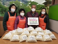청주 봉명2송정동, 사랑의 떡국떡 나눔