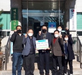단양군 매포읍, 설 명절 앞두고 이웃사랑 성금 줄이어
