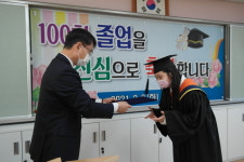 100년 역사 괴산 목도초 졸업식…10명 졸업