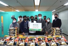 맘스캠프, 저소득 가정 위한 쌀 기부