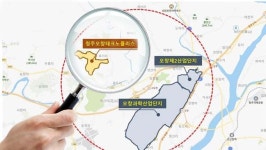 충북, 이차전지 산업 중심지로…②오창에 쏠린 눈