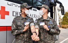 공군 19전비, 사랑의 헌혈 운동 전개