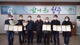 청주 옥산면, 2021년 신규이장 위촉장 전달