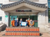 주택건설협, 주택용 소방시설 기증