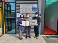 청주시, 2020고용선도기업에 인증현판 전달
