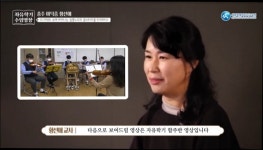 충주미덕중, 자유학기제 유공기관…교육부장관 표창
