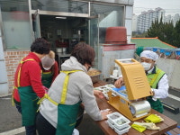 청주 용담명암산성동 사랑의 행복밥집 반찬 나눔