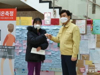 세종 첫 코로나 백신 접종자 이왕이면 빨리 맞고 싶었다