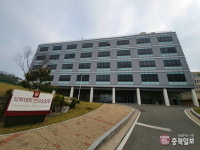 세계적 명문 고려대 약대,세종·충청 출신 입학 쉬워진다