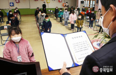 충북 유치원·초중고·대학 신학기 시작