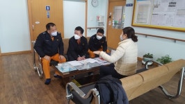 단양소방서, 요양시설 화재예방에 총력