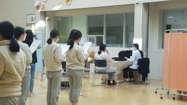 미평여자학교, 종합건강검진