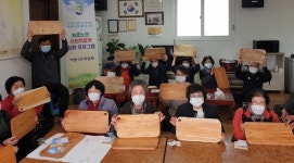 보은 어르신 여가활동 프로그램 호응