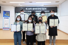 극단 늘품, 39회 충북연극제 대상 수상