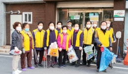 충주 봉방동 무학경로당노인회, 새봄맞이 청결활동
