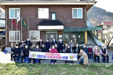 제천시, 청풍면 연곡리 모범경로당 현판식 개최