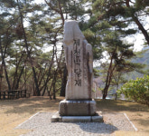 제천시SNS서포터즈 -  박달재와 경은사