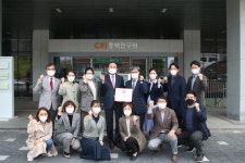 충북연구원 임직원들, 매달 급여 일부 기부로 나눔 실천