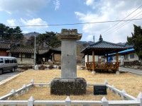 충주시SNS서포터즈 - 청룡사지 인근 허한 별묘
