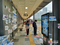 세종시민의 발 BRT, 수십명 때문에 마비됐다