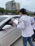 진천군어린이급식관리지원센터, 라따뚜이 만들기 체험