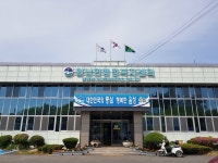 음성군 원남면 행정복지센터, 노후 청사 새 단장