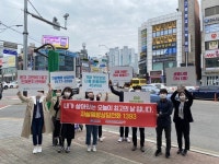 청주시서원정신건강복지센터, 정신건강증진 캠페인
